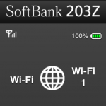 203ZのWi-Fi接続