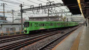 Mt. TAKAO