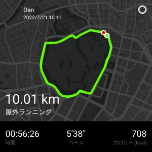 Xiaomi Watch S1 Active